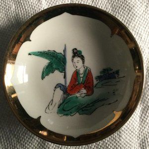 Vintage Chinese porcelain small 4" plate trinket dish gold rim